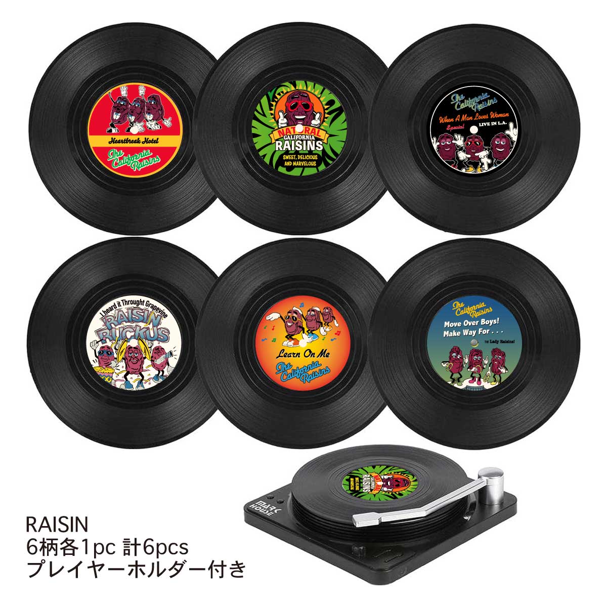 ベティ・ブープのLPレコード まるで本物？！】【レトロなレコード】RECORD COASTER RAISIN BETTY